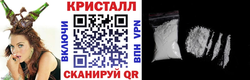 как найти наркотики  Поворино  АМФ 98% 