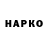 Alpha PVP крисы CK Avdiil
