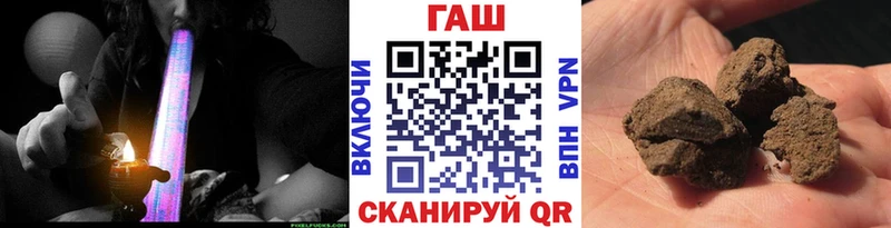 ОМГ ОМГ онион  Поворино  ГАШ 40% ТГК  где найти наркотики 