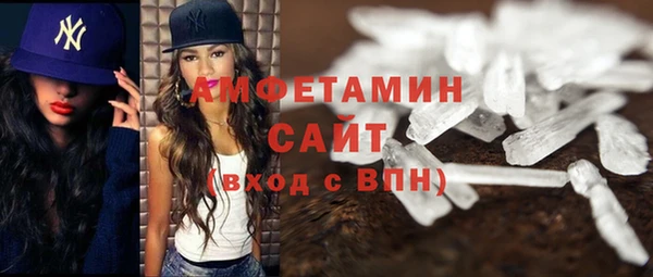 бошки Балахна