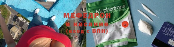 гашик Баксан