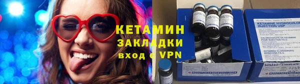 бошки Балахна