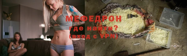 бошки Балахна
