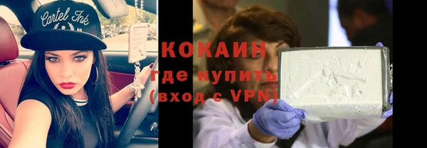 гашик Баксан