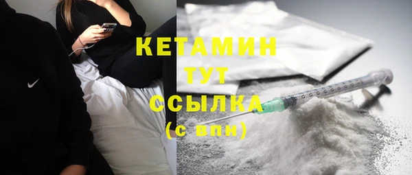 гашик Баксан