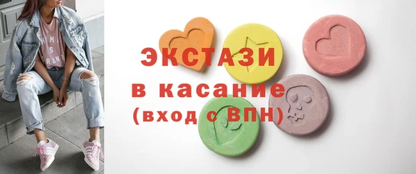 гашик Баксан