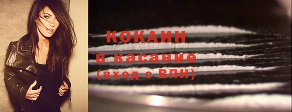 бошки Балахна