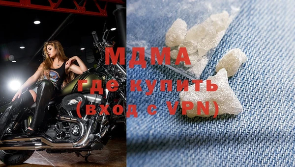 гашик Баксан