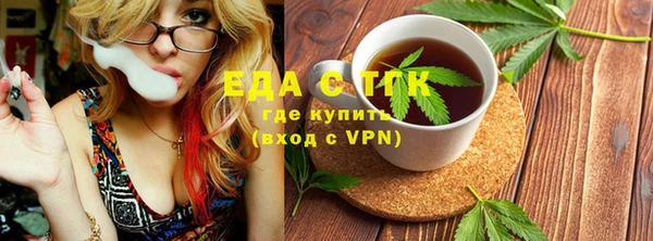 прущий лед Балабаново