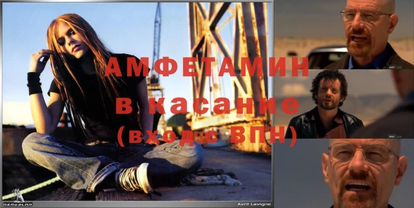 гашик Баксан