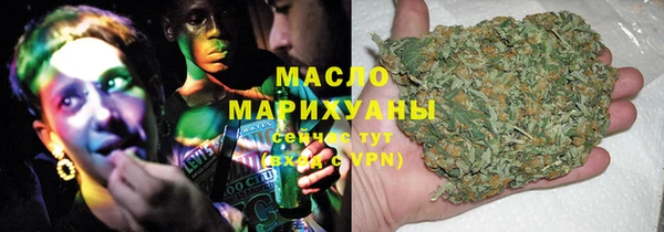 гашик Баксан