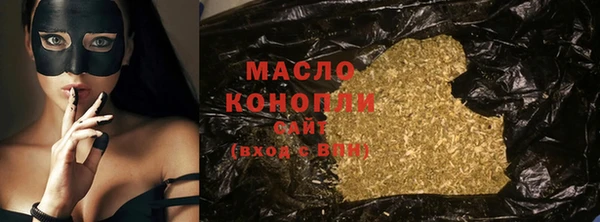 прущий лед Балабаново