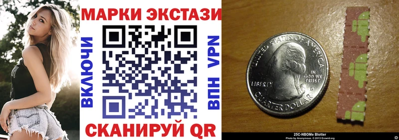 сайты даркнета состав  Поворино  Марки N-bome 1500мкг  OMG маркетплейс 